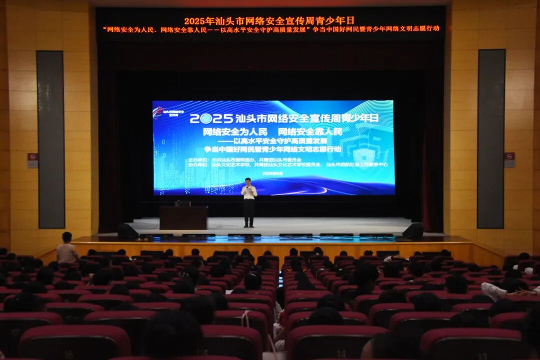 1758590976158860.jpeg image2.jpeg