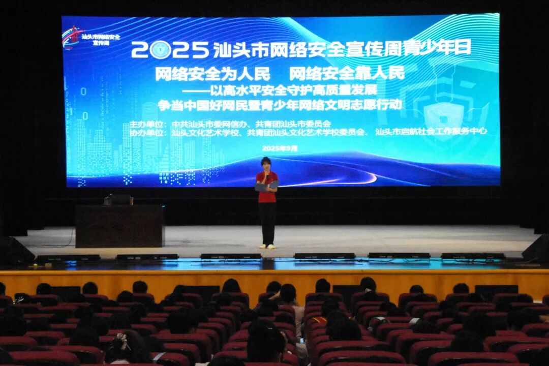 1758591010301574.jpeg image3.jpeg