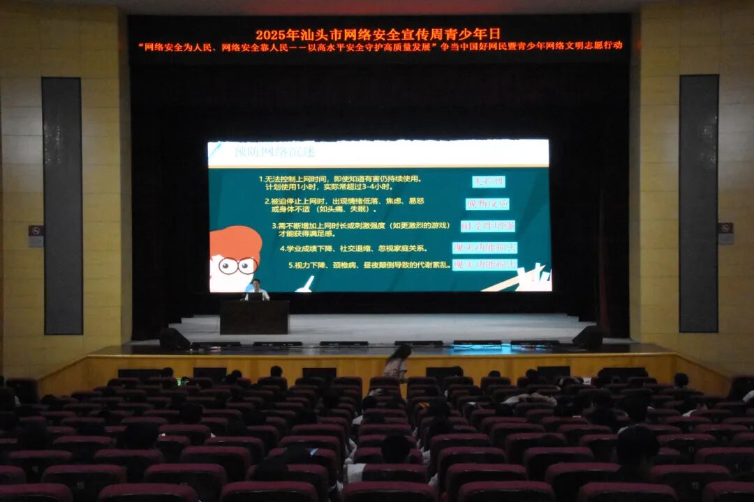 1758591033681027.jpeg image4.jpeg