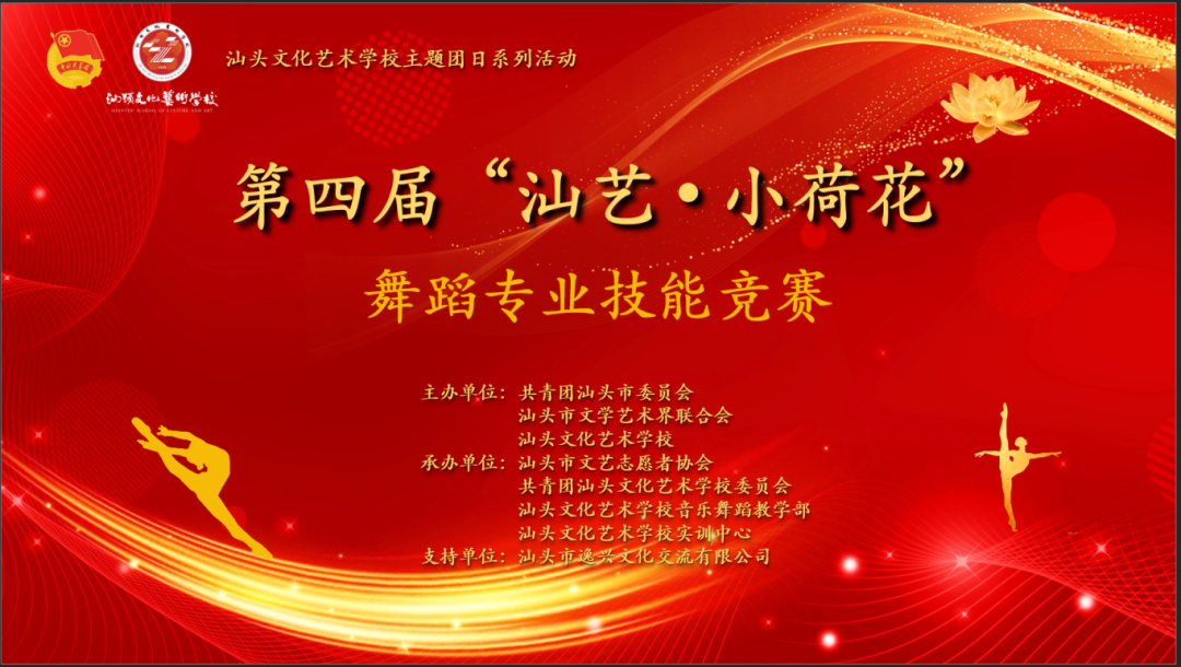 1784352303935936.png image1.png
